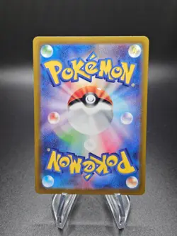 Candela Full Art 080/071 Ultra Rare Pokemon GO Japanese Pokemon TCG NM+ - Image 2