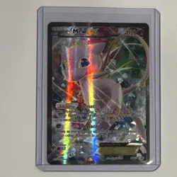 Pokemon Mew EX Full Art Promo XY126 Holo Promo - Image 1