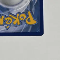 Pokemon Mew EX Full Art Promo XY126 Holo Promo - Image 5