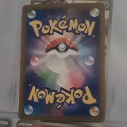 Pokemon Togedemaru 090/080 M2: Inferno X Art Rare Holo Japanese 80 HP - Image 2