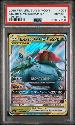 2018 POKEMON JPN SUN & MOON TAG BOLT #001 CELEBI & VENUSAUR GX PSA 10 - Image 1