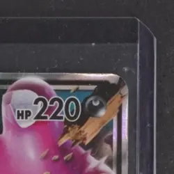 2017 POKEMON SUN & MOON BURNING SHADOWS ALOLAN MUK GX #84/147 - Image 5