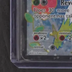 2013 POKEMON B&W LEGENDARY TREASURES RADIANT COLLECTION #RC21/RC25 SHAYMIN EX - Image 4