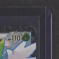 2013 POKEMON B&W LEGENDARY TREASURES RADIANT COLLECTION #RC21/RC25 SHAYMIN EX - Image 5