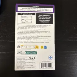 Brand New Sealed One Piece TCG: Purple/Black Monkey D. Luffy Deck ST-26 English - Image 3