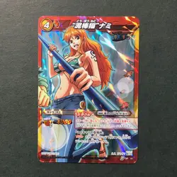 Y102 Nami Promo HOLO Japanese Miracle Battle Carddass Card - Image 1