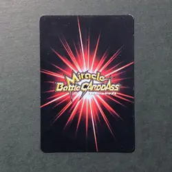 Y102 Nami Promo HOLO Japanese Miracle Battle Carddass Card - Image 2