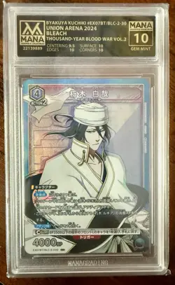 Union Arena Byakuya Kuchiki EX07BT/BLC-2-030 SR - Bleach Vol. 2 MANA 10 Gem Mint - Image 1