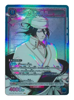 Union Arena Byakuya Kuchiki EX07BT/BLC-2-030 SR - Bleach Vol. 2 MANA 10 Gem Mint - Image 2