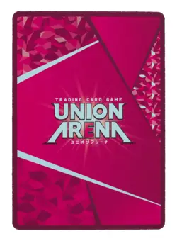 Union Arena Byakuya Kuchiki EX07BT/BLC-2-030 SR - Bleach Vol. 2 MANA 10 Gem Mint - Image 3