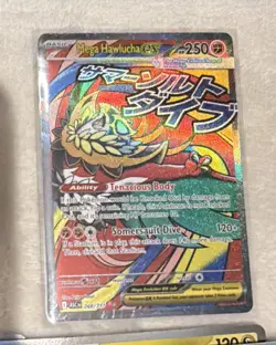 Pokemon Ascended Heroes Opened ETB 115+ Bulk Cards! Holo Rare+Reverse Holo+MAR - Image 4