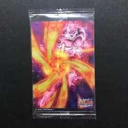 S5472 Jiren DR Dokkan Rare Dragon Ball Itajaga Vol.9 9-06 Card SEALED M4 - Image 1