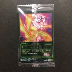 S5472 Jiren DR Dokkan Rare Dragon Ball Itajaga Vol.9 9-06 Card SEALED M4 - Image 2