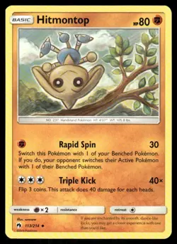 Hitmontop 113/214 Lost Thunder Pokemon TCG trading card - Image 1