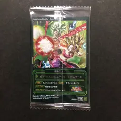 S5471 Caulifla & Kale DR Dokkan Rare Dragon Ball Itajaga Vol.9 Card SEALED M4 - Image 2