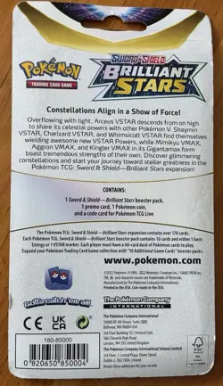 POKEMON TCG SCARLET & VIOLET DESTINED RIVALS BOOSTER PACK, EEVEE PROMO CARD - Image 2