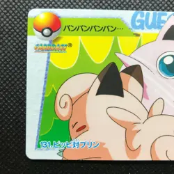 Jigglypuff Clefairy Pocket monsters Anime collection Pokemon card BANDAI F/S - Image 2