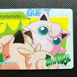 Jigglypuff Clefairy Pocket monsters Anime collection Pokemon card BANDAI F/S - Image 3
