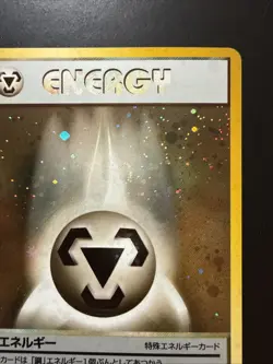 Metal Energy - Holo Rare - 2000 Neo Genesis Japanese Pokemon Card - LP - Image 3