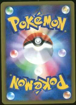 Farfetch'd 055/070 Pokemon Soulsilver Collection 1st ED Japanese Card - Image 2