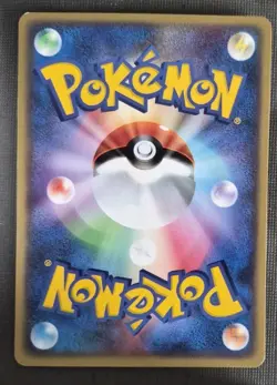 Farfetch'd 067/082 Japanese Pokemon Card Flight Of Legends 1st Ed NM - Image 2