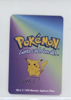 Ivysaur Pokemon KFC Mini Cards #02 1998 - Image 2