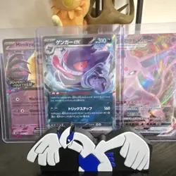 Pokemon Mimikyu Gengar Espeon Holo Card Lot Japanese 310 Nintendo - Image 1