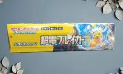 Pokemon Card Game Scarlet & Violet Expansion Pack Super Electric Breaker JAPAN - Image 4