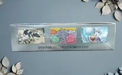 Pokemon Card Game Scarlet & Violet Expansion Pack Super Electric Breaker JAPAN - Image 5