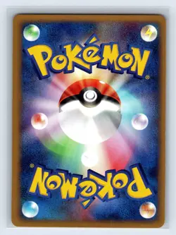 Pokemon Card Misty's Politoed 003/018 Japanese Theater Limited VS US SELLER NM - Image 2