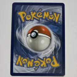 Pokemon Shining Magikarp 66/64 Celebrations Classic Collection Holo Card - Image 5