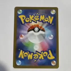 Pokemon Pikachu Lot - Dark Phantasma - 3 card lot - Image 5