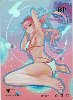 ZERO TWO BP BP-007 Goddess of Power Goddess Story Anime Collectible Card - Image 1