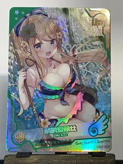 Goddess Story Girl Party Anime Waifu Doujin Holo Foil Card - UTR EMU Alice - Image 1