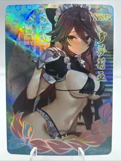 ❤ROSARIA Goddess Story Waifu Card Anime Beauties DMSN1 - SSR-65 Doujin Card - Image 1