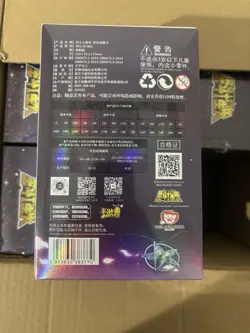 Saint Seiya Kayou Official Toei Cards - Case of 18 Sealed Booster Boxes Series 2 - Image 5