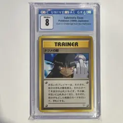 Pokemon Sabrina's Gaze Trainer Card CGC 8 Challenge from the Darkness Japanese … - Image 1