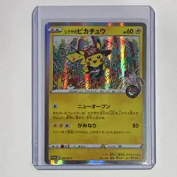 Pokemon Shibuya's Pikachu Promo 002/S-P S-P Sword & Shield Holo Japanese Card - Image 1