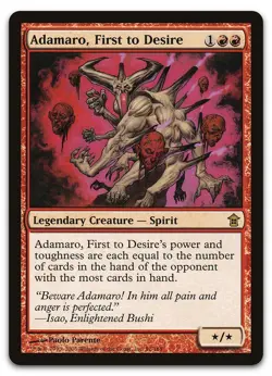 Adamaro, First to Desire #91 (LP) Saviors of Kamigawa SOK Magic MTG - Image 1