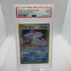1999 PSA 9Pokemon Japanese Feraligatr #160 Neo Premium File 1 NPF1 Sugimori - Image 1