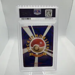 1999 PSA 9Pokemon Japanese Feraligatr #160 Neo Premium File 1 NPF1 Sugimori - Image 2