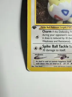 Togepi 56/105 1st Edition Neo Destiny Pokemon TCG - LP - Image 5