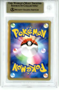 BGS GEM MINT 9.5 Pokemon Charizard G 001/016 Garchomp vs Charizard Sp Deck Kit - Image 2