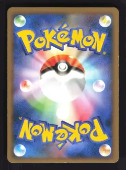 Pokemon Japanese Jirachi Bonds End of Time Holo Rare 066/090 Lightly Played - Image 2