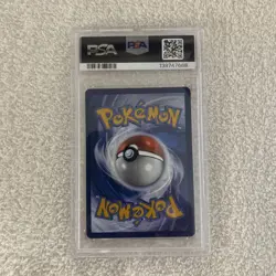 2025 POKEMON DRI EN-DESTINED RIVALS #096 ROCKET'S TYRANITAR POKEMON CENTER PSA 9 - Image 4