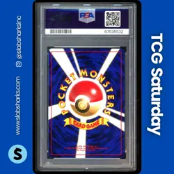 1996 POKEMON BASE SET JP #130 GYARADOS RARE HOLO PSA 10 - Image 2