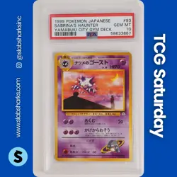 1999 POKEMON JAPANESE YAMABUKI CITY GYM DECK #093 SABRINA'S HAUNTER PSA 10 - Image 1