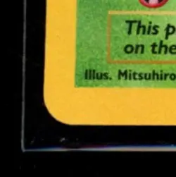 2021 POKEMON SWSH CELEBRATIONS CLASSIC COLLECTION #15/102 VENUSAUR HOLO - Image 4