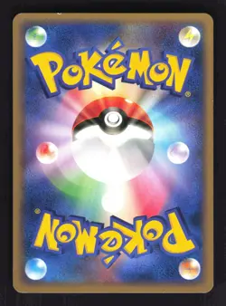 Pokemon Japanese Chansey Secret of the Lakes Common DPBP#127 Lightly Played - Image 2