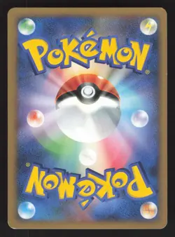 Farfetch'd 008/014 Japanese,1st Edition Pokemon Dialga Half Deck - Image 2